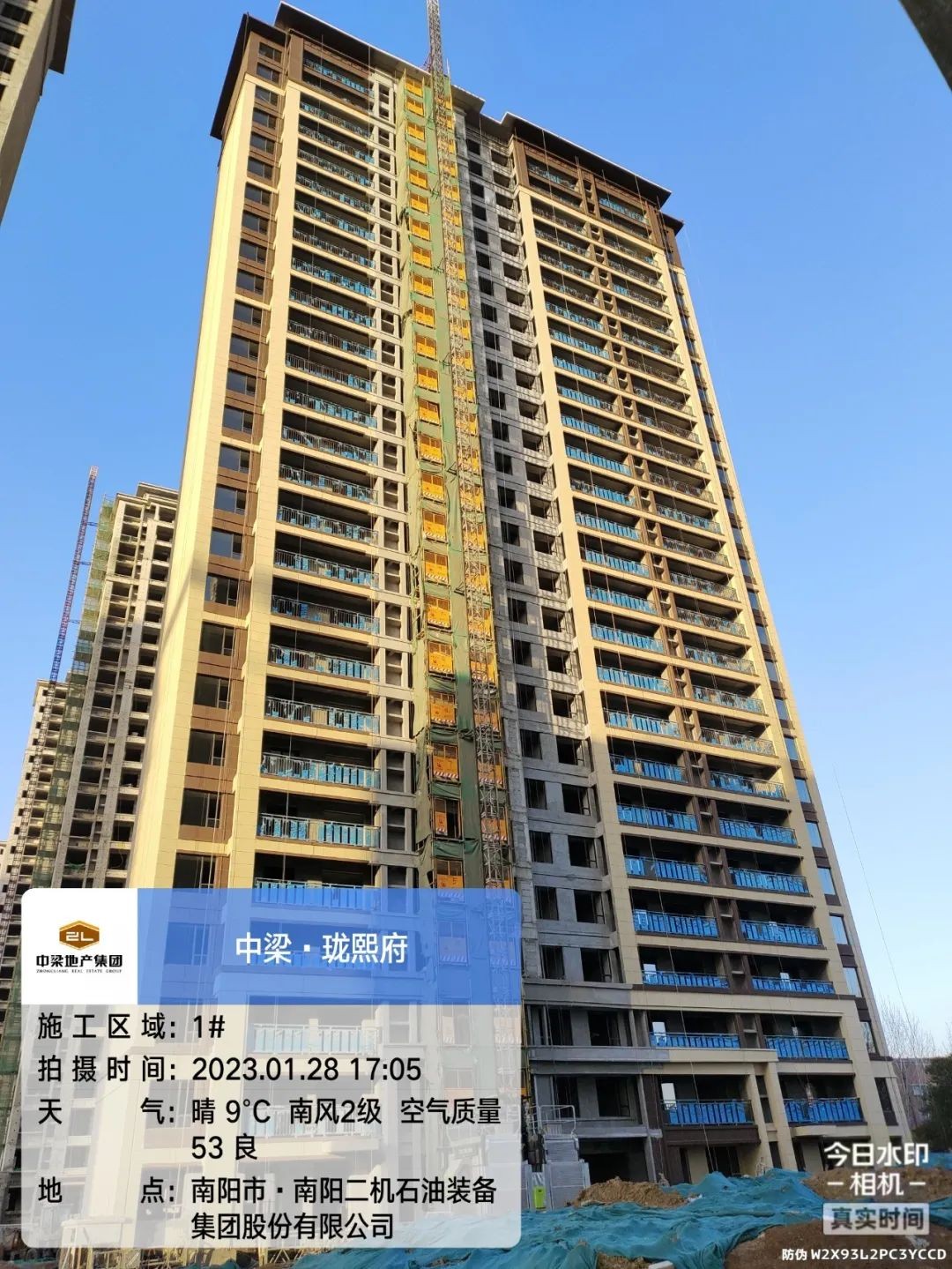 中梁·珑熙府| 福启新春,府院家境美好可期-南阳楼盘网