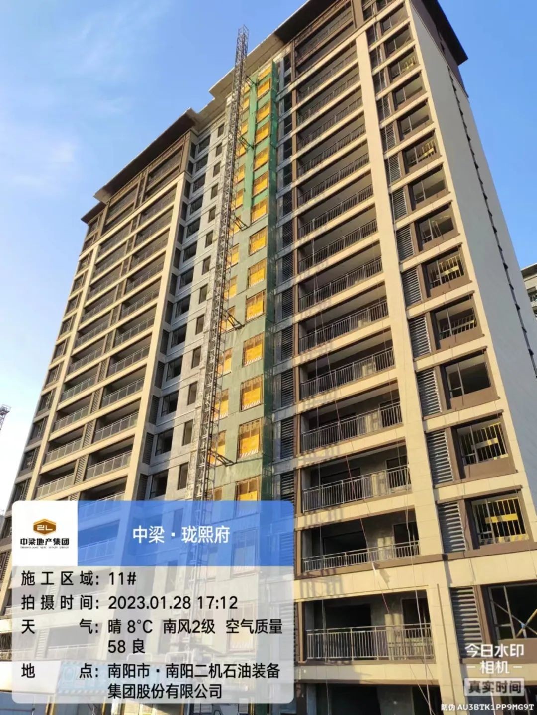 中梁·珑熙府| 福启新春,府院家境美好可期-南阳楼盘网