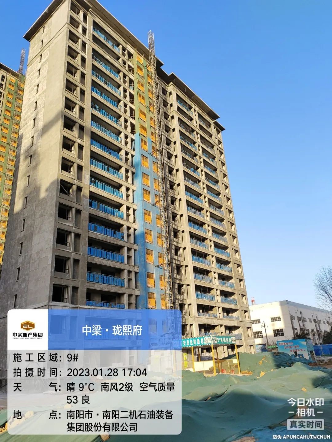 中梁·珑熙府| 福启新春,府院家境美好可期-南阳楼盘网