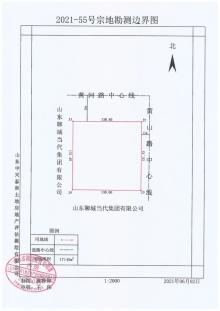 黄山壹品！位于黄河路以南、黄山路以西 案名确定，