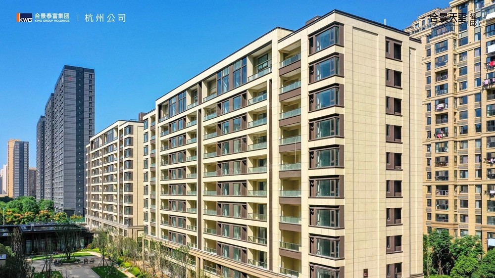 合景天玺:四期商业房源登场!-苍南楼盘网