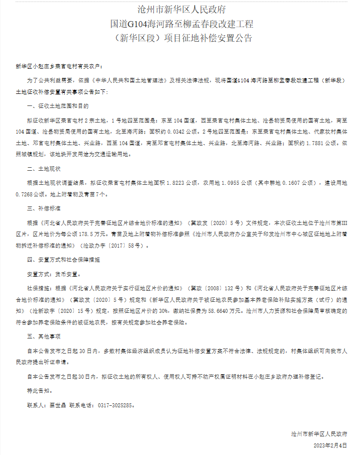 1555521086735.png image.png