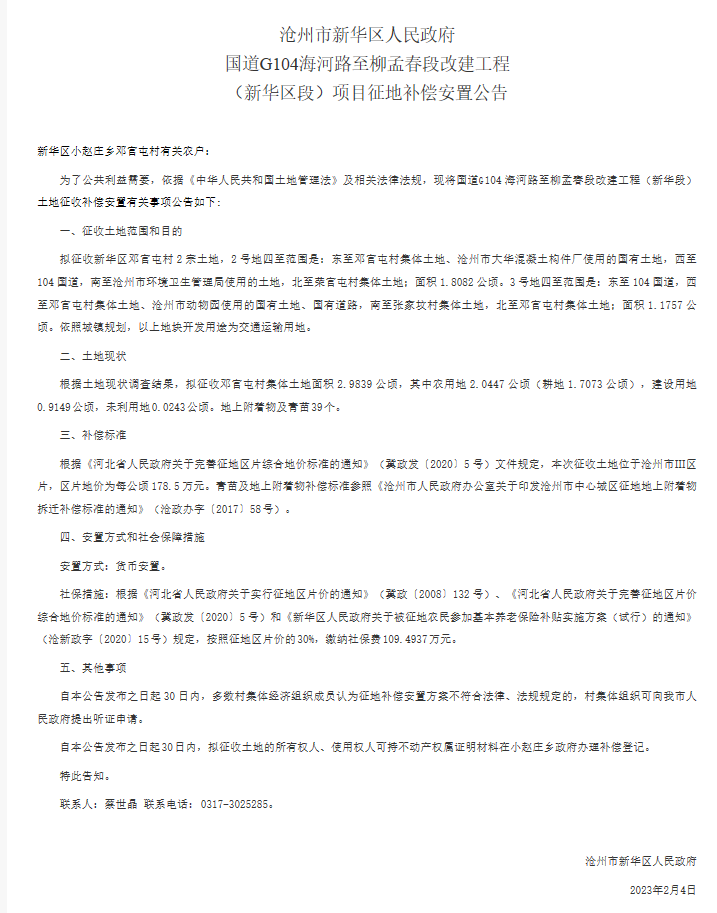 1556047030920.png image.png