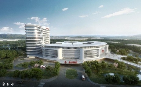 微信图片_20230209112715.jpg