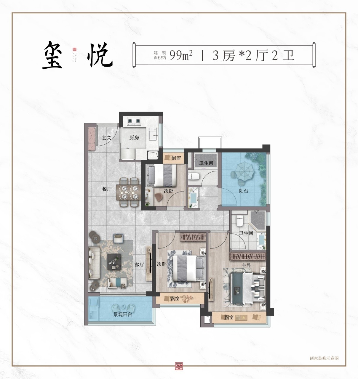 微信图片_20230209115057.jpg
