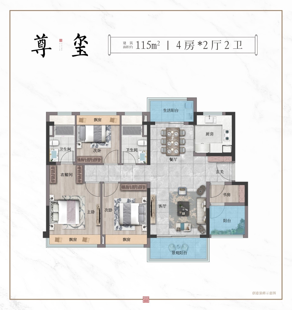微信图片_20230209115201.jpg