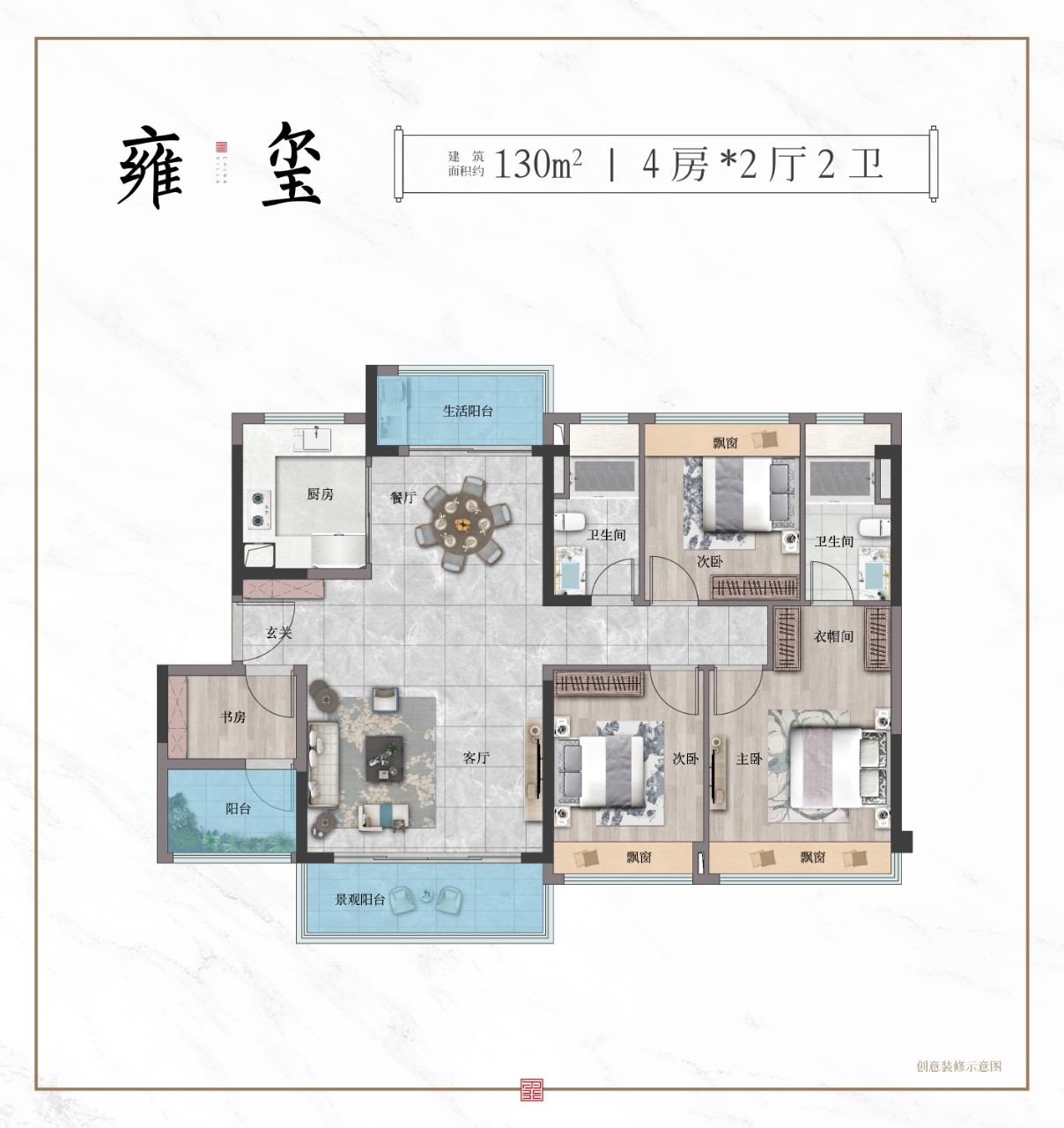 微信图片_20230209115204.jpg