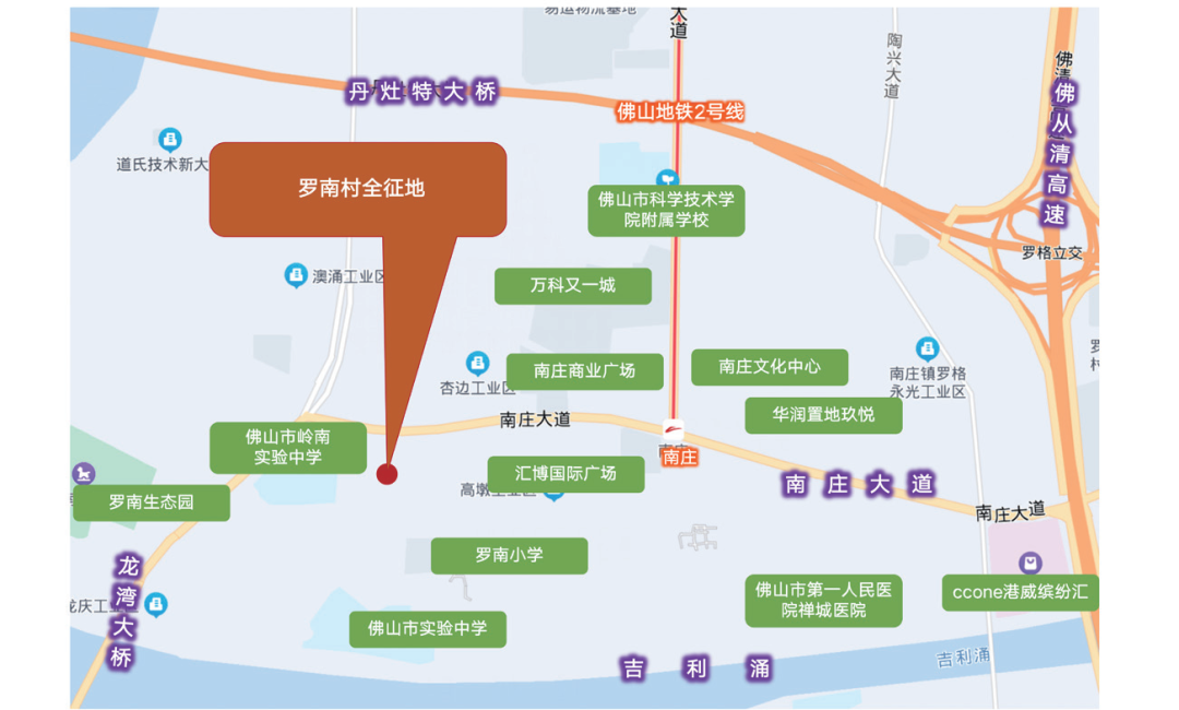 罗南村全征地.png