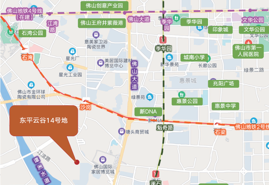东平云谷14号地.png