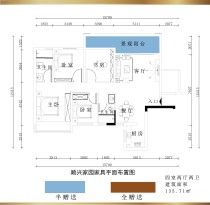 顺兴家园·户型图鉴赏