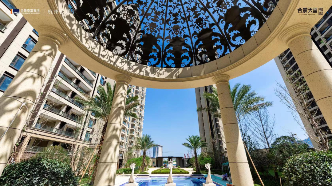 合景天玺:实景见证,精致生活!-苍南楼盘网