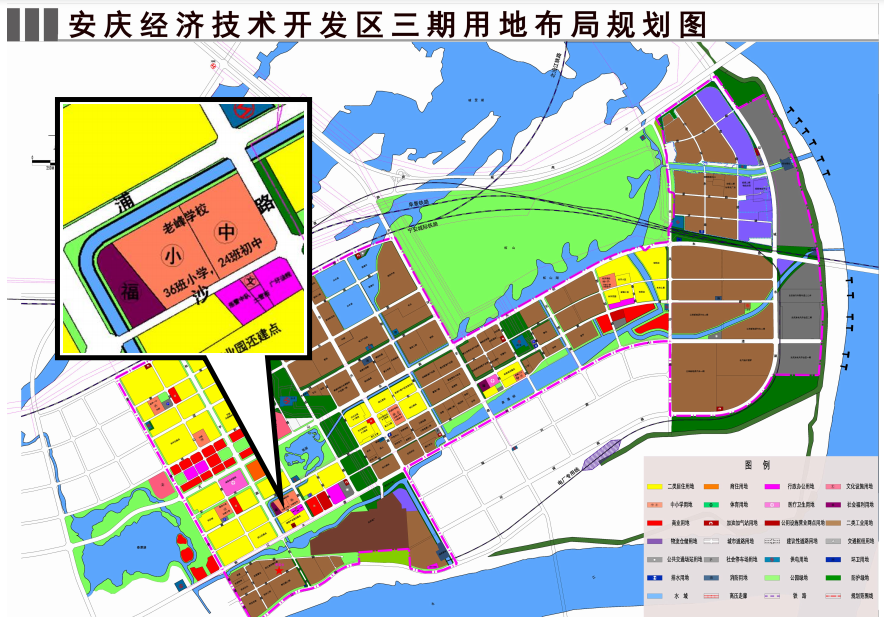 安庆经开区老峰中心学校效果图出炉　建设方案公示