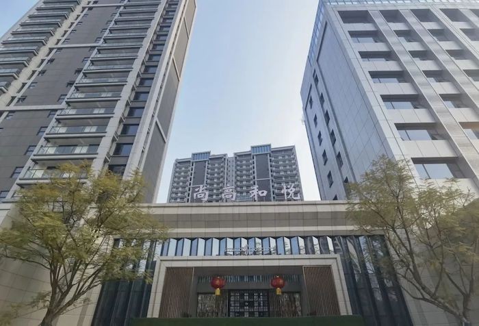 尚高和悦2月工程进度播报-绵阳楼盘网