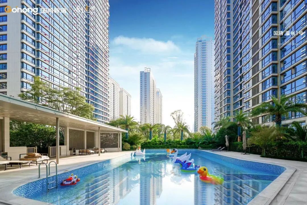 国鸿温州1号:园境盛启,恭迎业主大美归家!-永嘉楼盘网