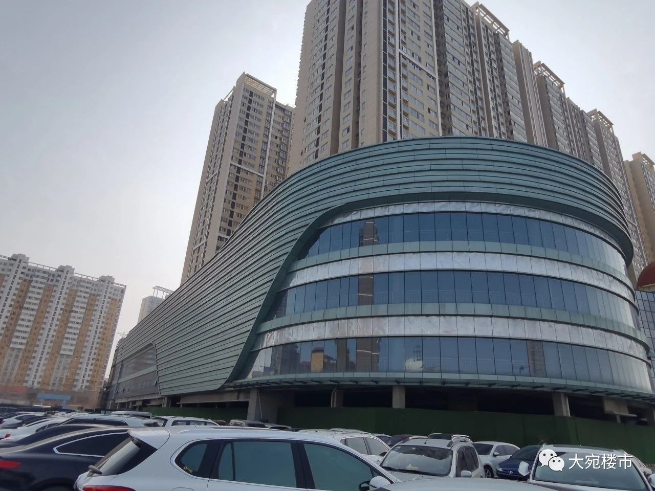 一,南阳万达广场