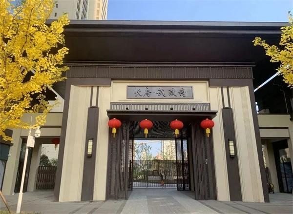 长房武陵府丨武陵上新 | 踏着春意焕新家,共赴一场春日约"惠"!