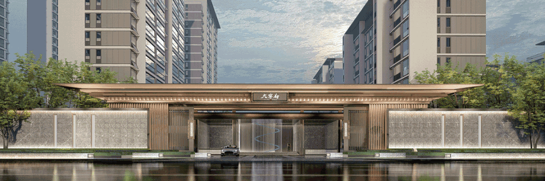 立序潮头致敬时代华脉大宁府营销中心盛大开放