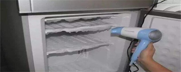 冰箱速冻抽屉结冰厉害怎么办
