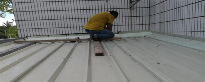 铁皮屋顶漏水修补方法