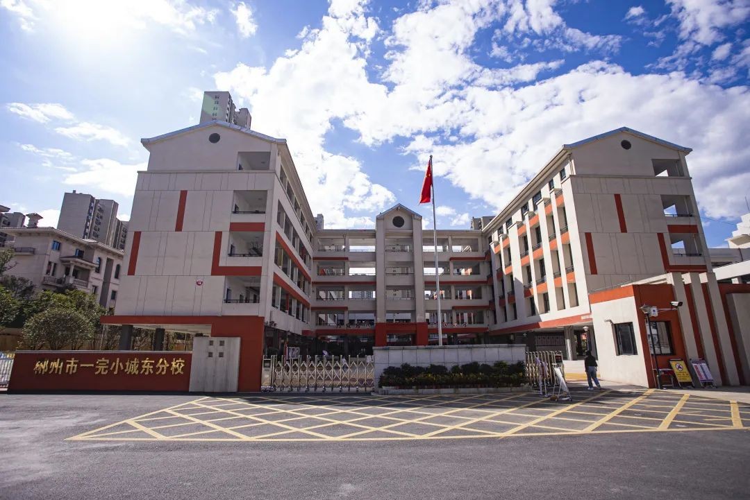 郴州建筑学校图片