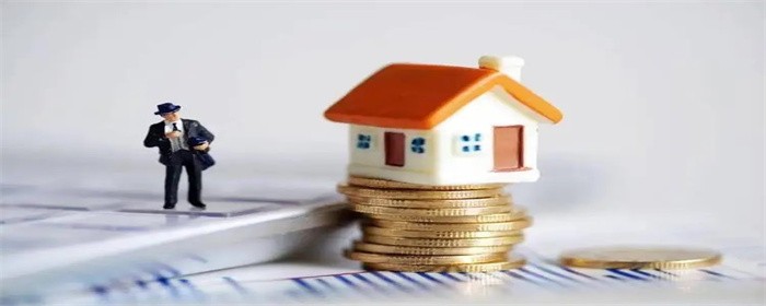 购买新房贷款流程