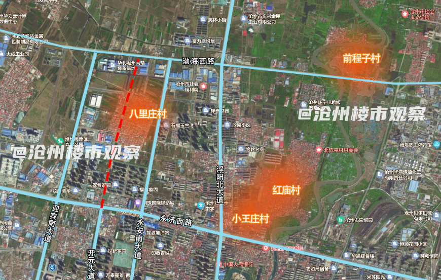 沧州市运河区最新征地公告，用途交通运输建设