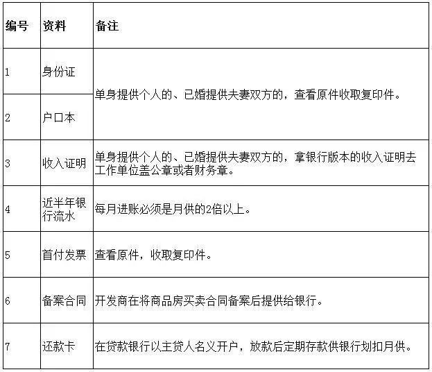 微信图片_20230406133954.jpg