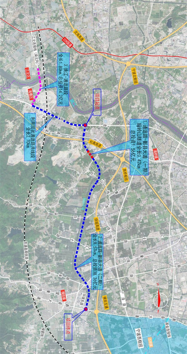 g228国道余姚段规划图图片
