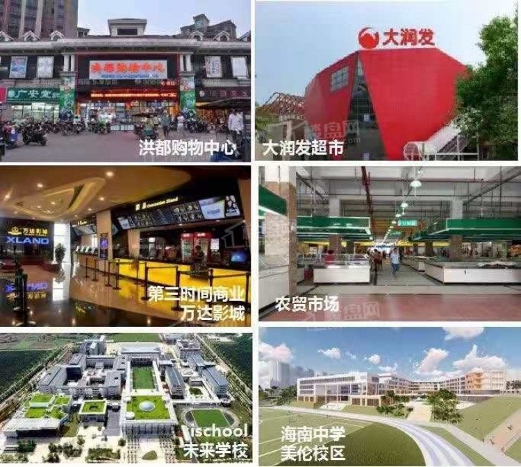 老城配套图.jpg