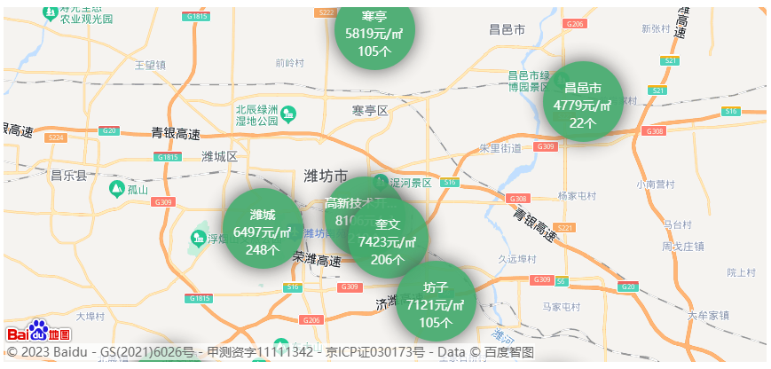 微信截图_20230420155638.png