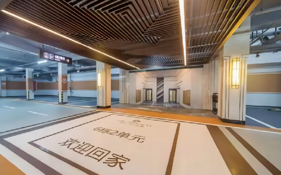 1718439050827.png image.png