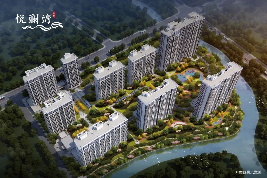 龙都悦澜湾:匠心营造 实力定义新人居!-温州楼盘网