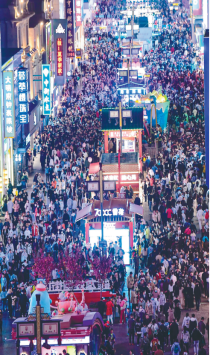 五一”假期，沈阳市累计接待游客611.06万人次，同比增长169.76%；旅游总收入52.03亿元