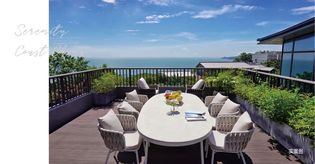 其引进半山半岛·温州和晟温德姆酒店,联合半书房,北山公园,南山农庄