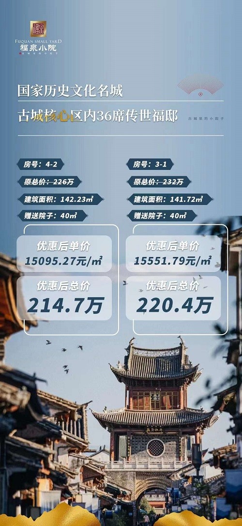 1543585416839.jpg 微信图片_20230522154256.jpg