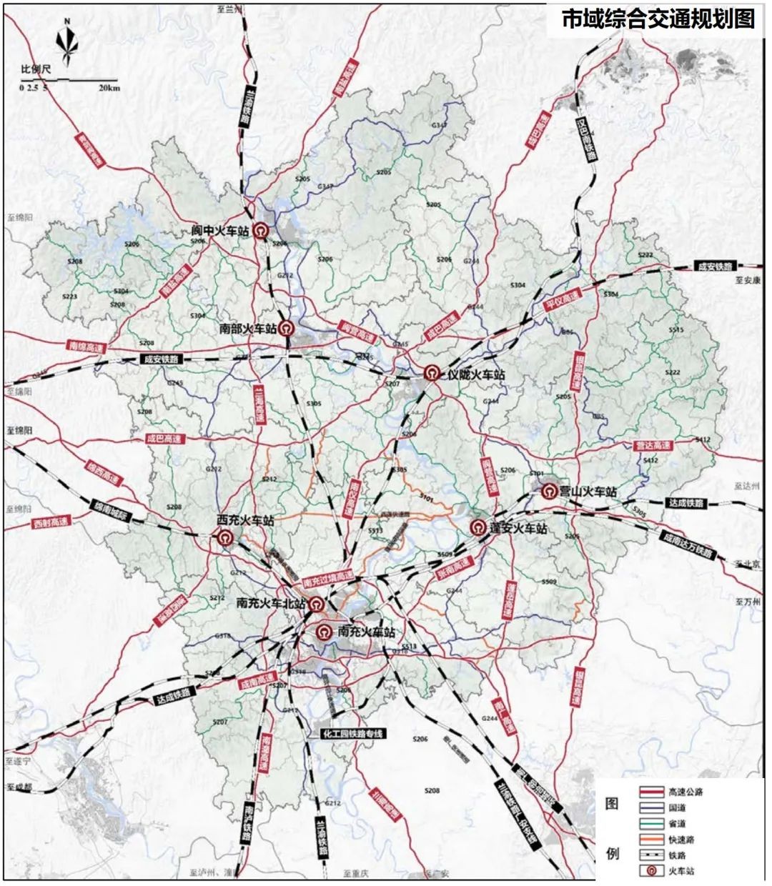 南充“十四五”市域综合交通系统规划