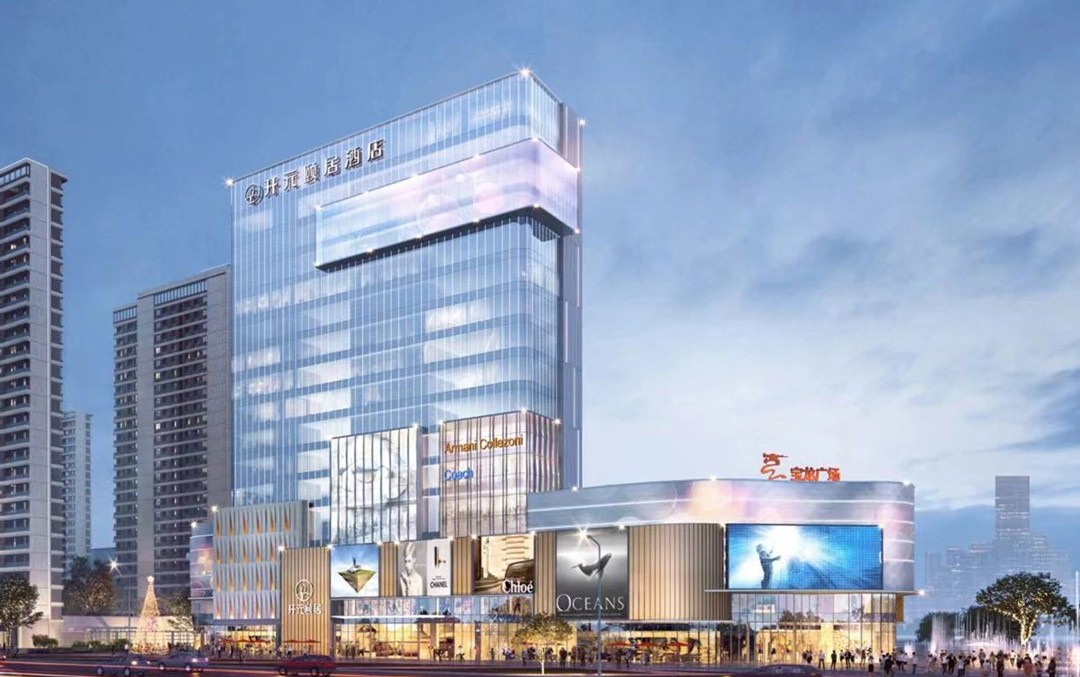 柳市宝龙广场,开业倒计时200天!