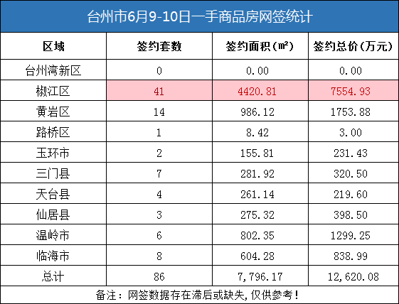 微信图片_20230612102156.png