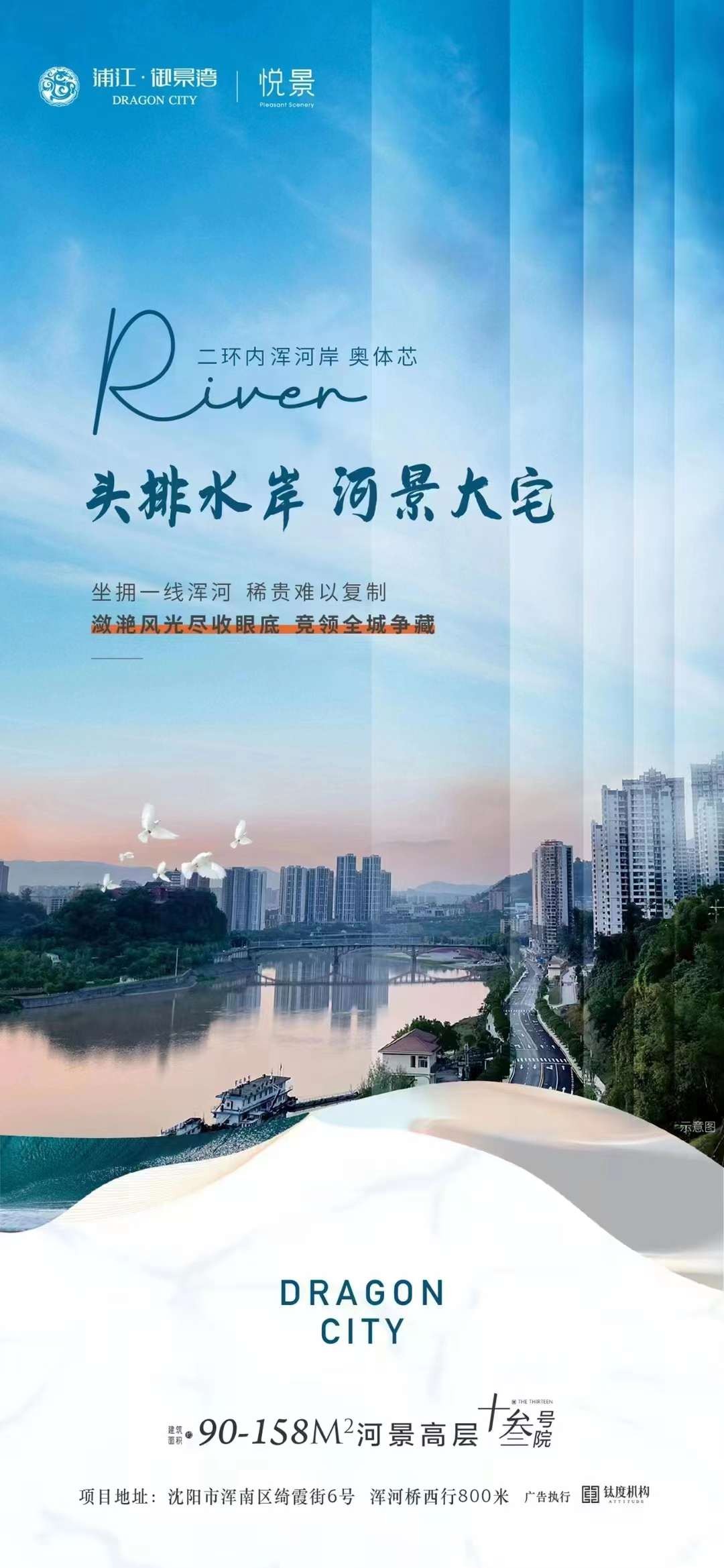 微信图片_20230613113459.jpg