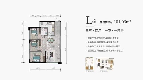 微信图片_20230614165745.jpg