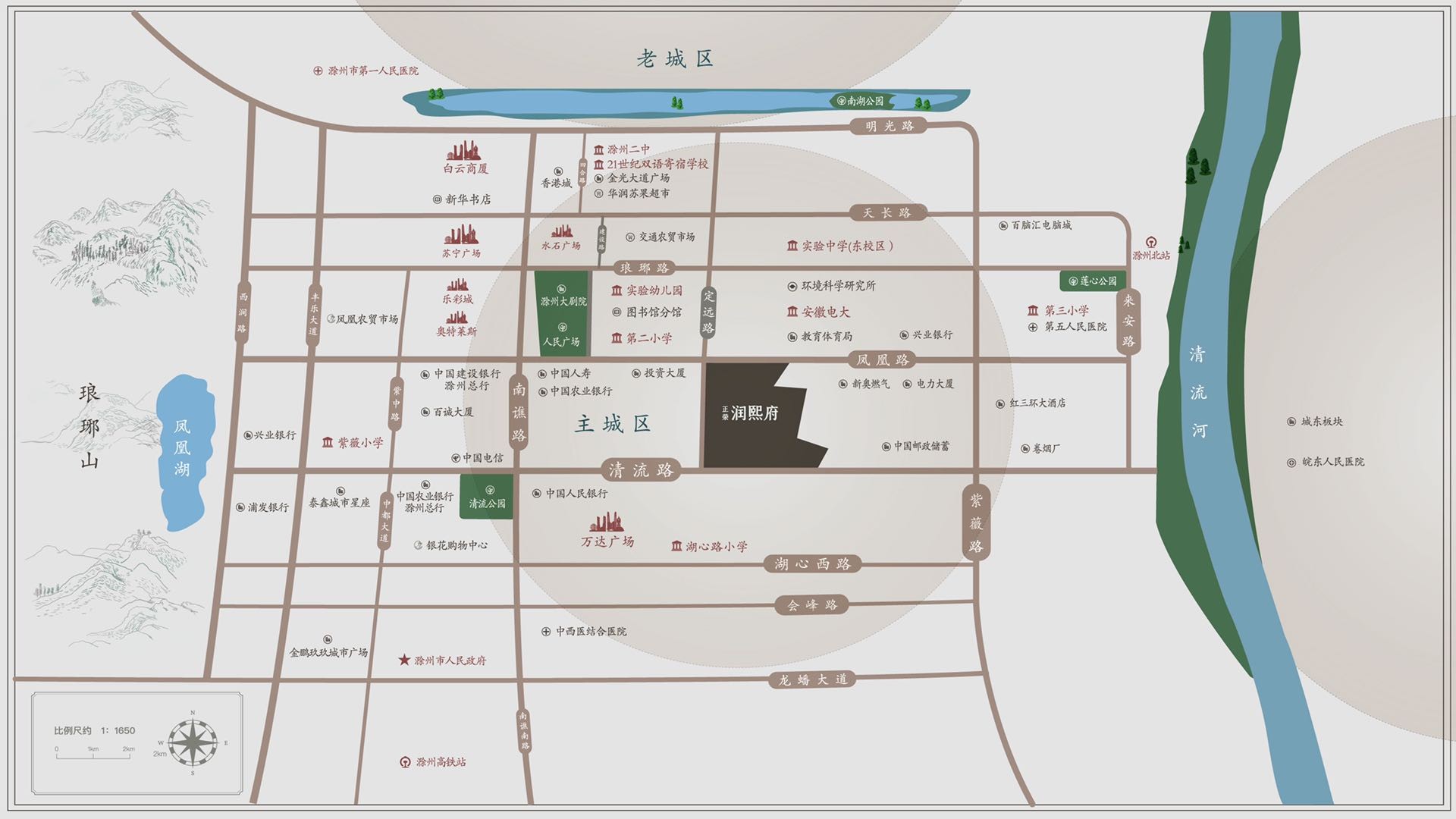 正荣润熙府最新项目动态-滁州楼盘网
