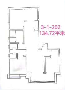 沧州宏宇海棠湾推出一口价房源 低至6字头