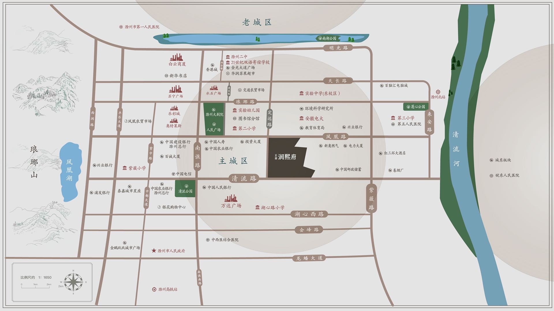 滁州市润熙府规划图图片