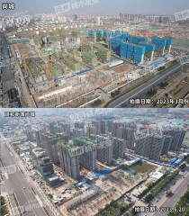 沧州新华区、开发区10盘最新施工进度图，没有对比就没有伤害！