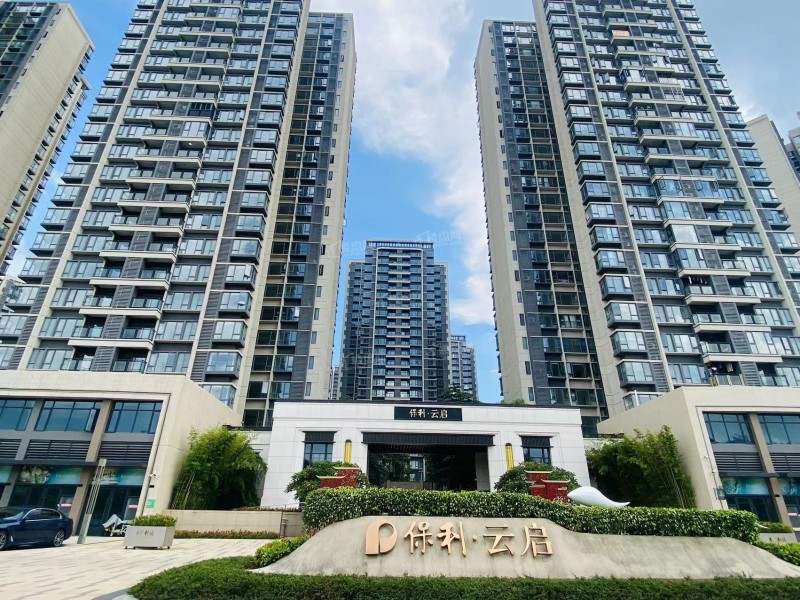 佛山伦教这两个网红盘"神仙打架",广佛保利城pk时代印记,地铁上 名校