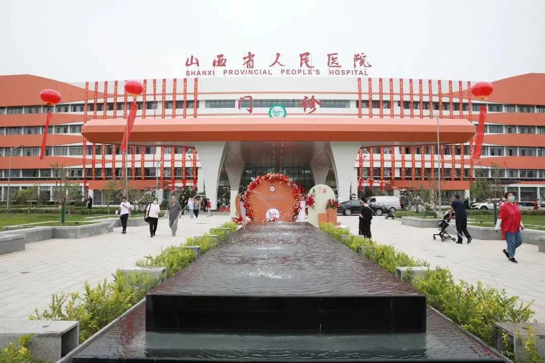 建投滨河首府丨省人民医院新院开诊,尖草坪生活价值再升维