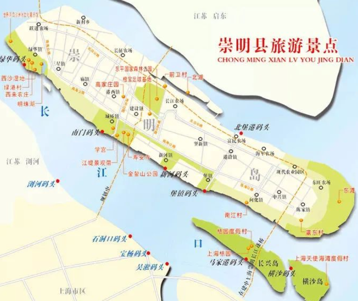 上海崇明岛房价多少