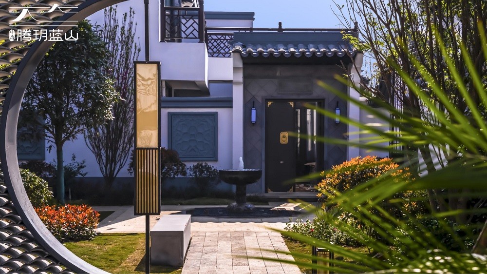 中森•腾玥蓝山┊142平徽派合院,风月花草为伴-保山楼盘网