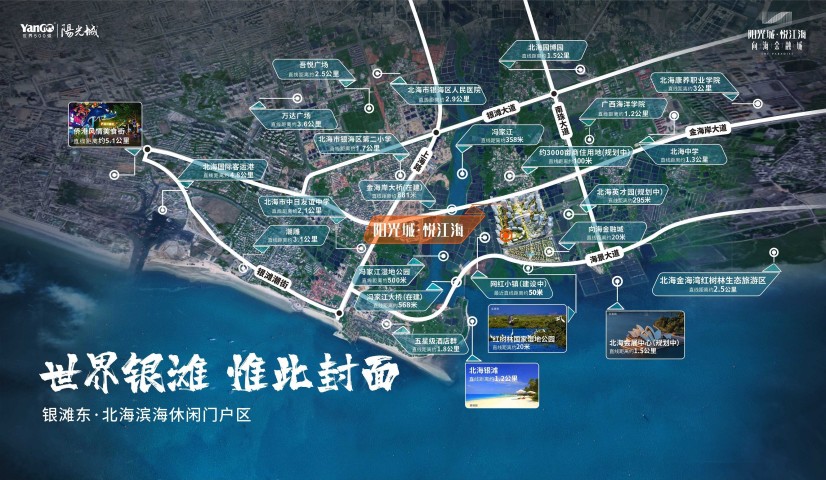 1535459775405.jpg 微信图片_20211019114148.jpg