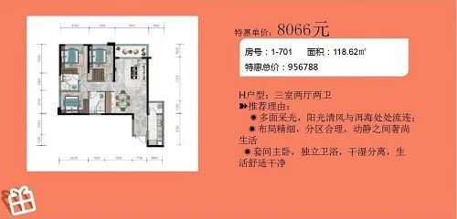 微信图片_20230706160020.jpg